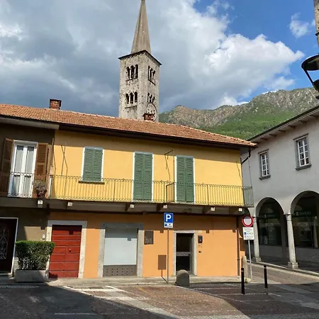 בית נופש Orta *